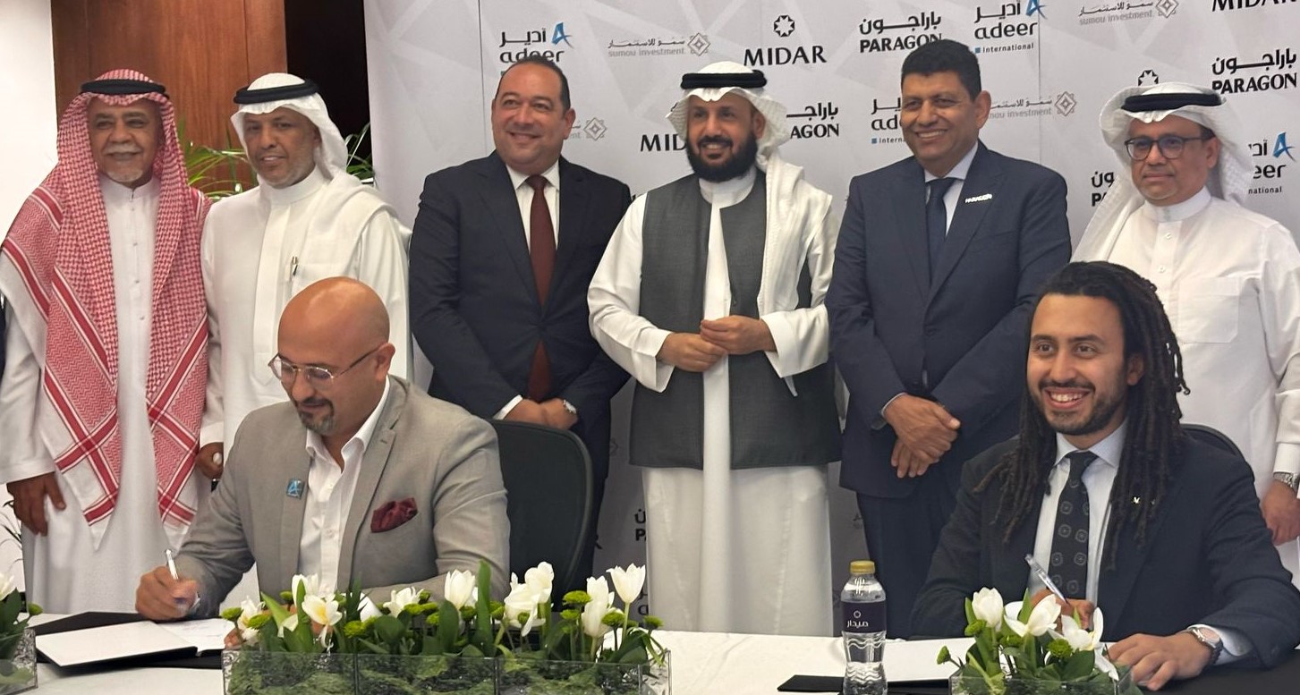 ميدار تتعاقد مع أدير إنترناشيونال لتطوير مشروع بوليفارد بمستقبل سيتي بإستثمارات 70 مليار جنيه
